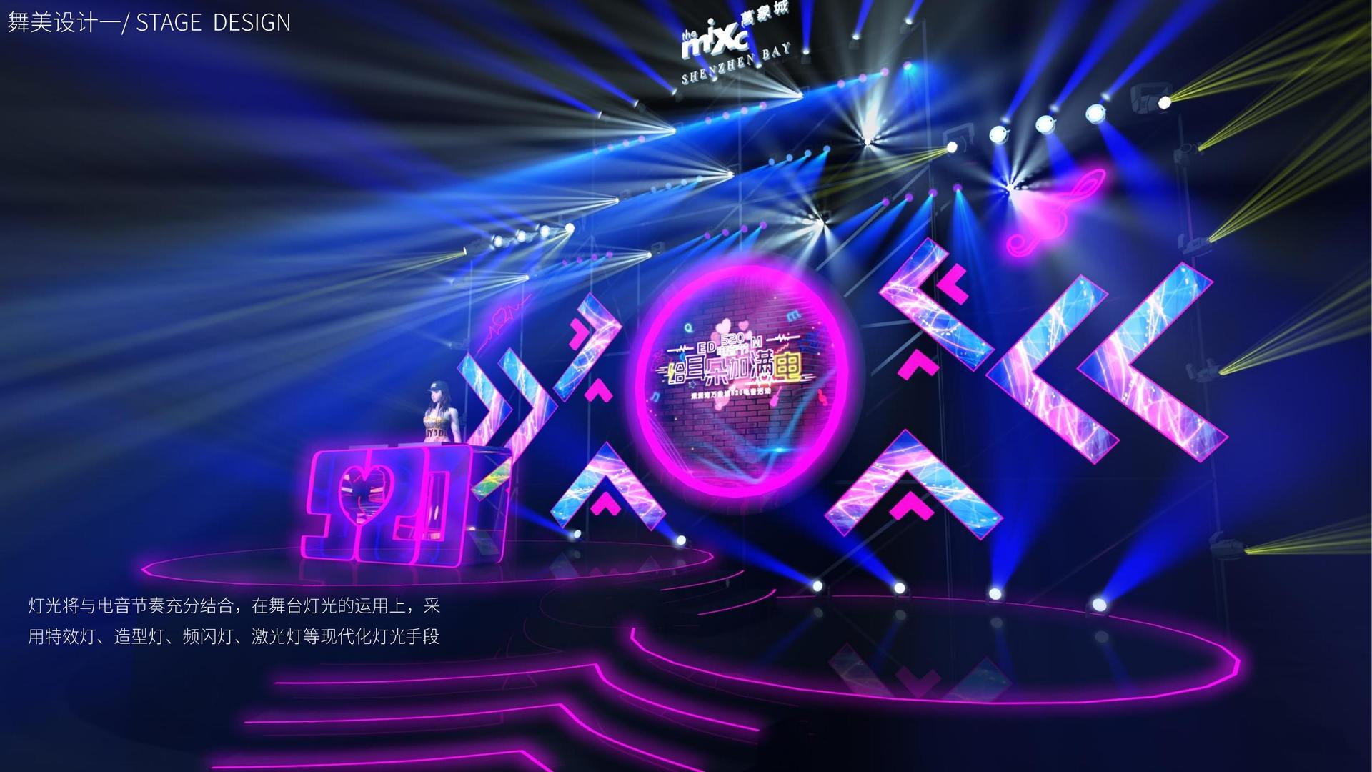 豪门平台举办文化与科技融合主题沙龙